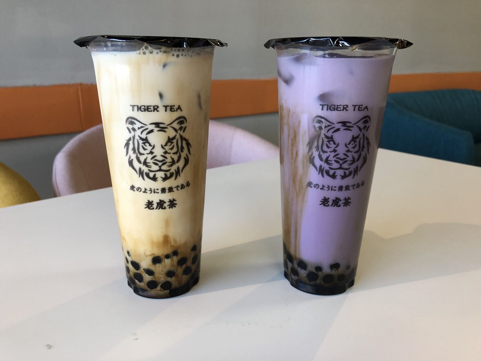 Tiger Tea